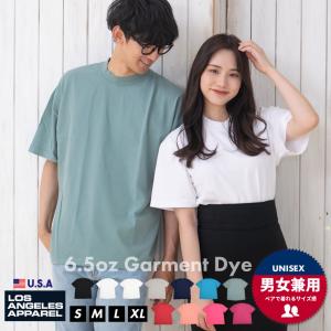 LOS ANGELES APPAREL ロサンゼルスアパレル Tシャツ メンズ レディース 6.5オンス ガーメントダイ クルーネックTシャツ 1801GD ゆったり おしゃれ 無地 ブランド｜dj-dreams