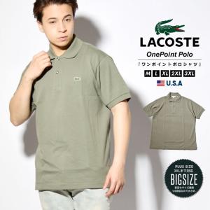 Lacoste メンズポロシャツ サイズ S M L 3l Xxl の商品一覧 トップス ファッション 通販 Yahoo ショッピング