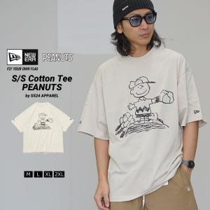 スヌーピー ニューエラ コラボ Tシャツ メンズ 半袖 NEW ERA オーバーサイズ コットン PEANUTS ピーナッツ チャーリー・ブラウン 野球 ストーン｜DJドリームス