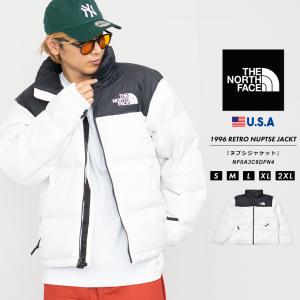 ノースフェイス ダウンジャケット 1996 レトロ ヌプシジャケット メンズ THE NORTH FACE 1996 RETRO NUPTSE JACKET NF0A3C8D US規格 700刺繍 秋冬