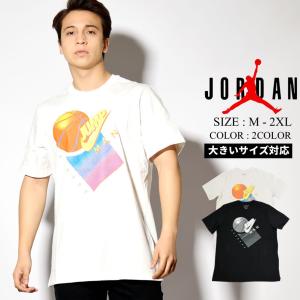 ジョーダン 服 メンズ メンズファッション の商品一覧 ファッション 通販 Yahoo ショッピング