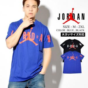 ジョーダン 服 メンズ メンズファッション の商品一覧 ファッション 通販 Yahoo ショッピング