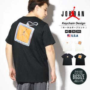 ジョーダン 服 メンズ メンズファッション の商品一覧 ファッション 通販 Yahoo ショッピング