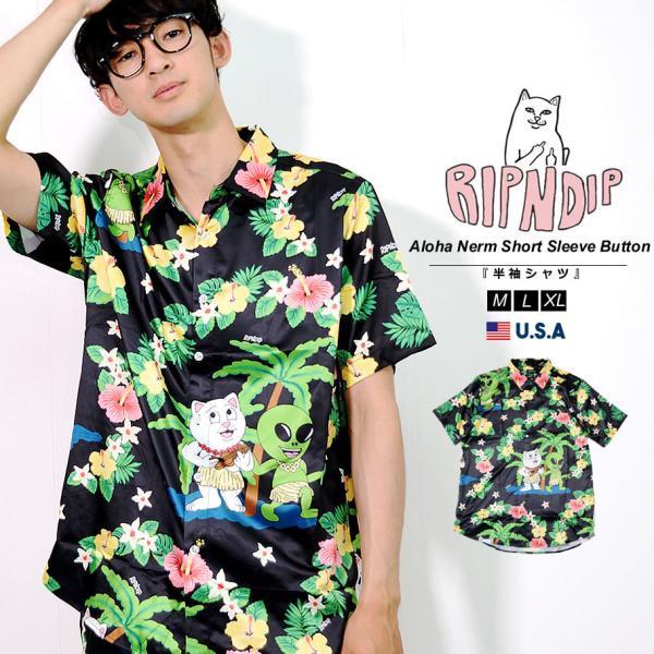 RIPNDIP リップンディップ アロハシャツ メンズ 半袖 総柄 猫 ネコ RND9310