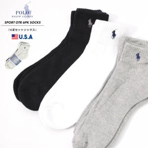 ラルフローレン 靴下 プレゼントの商品一覧 通販 Yahoo ショッピング