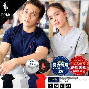 ポロ ラルフローレン Ralph Lauren Tシャツ 半袖 メンズ レディース ブランド 夏 安い 定番 ワンポイント カップル お揃い コーデ おしゃれ ストリート系 B系 Rltt016 Djドリームス 通販 Yahoo ショッピング