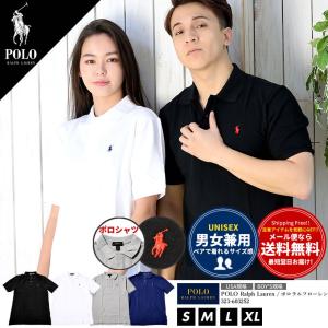 ポロ ラルフローレン ポロシャツ 半袖 メンズ レディース