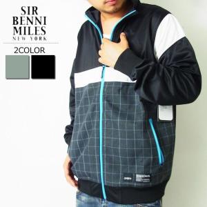 MAJESTIC（マジェスティック） トラックジャケット ジャージ メンズ