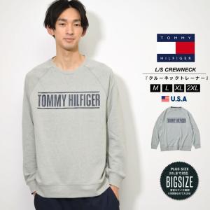 トミーヒルフィガー トレーナー メンズ スウェット ブランド おしゃれ TOMMY HILFIGER 09T4084 海外モデル 秋冬