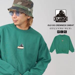 30%OFF SeanJohn ショーンジョン スウェット セットアップ グレー Sean