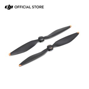 DJI DJI Mavic 4 Pro インテリジェント フライトバッテリー : DJI公式
