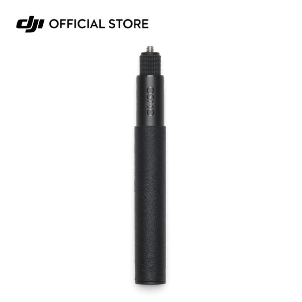 Osmo 70cm インビジブル セルフィー スティック