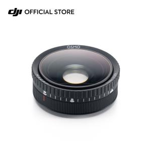 Osmo Action 6 マクロレンズの買取情報