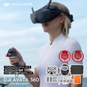 DJI Avata 360 Motion Fly More Combo (DJI Goggles N3)