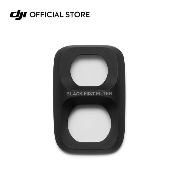 Osmo Pocket 4P ブラックミスト フィルター（ブラック）