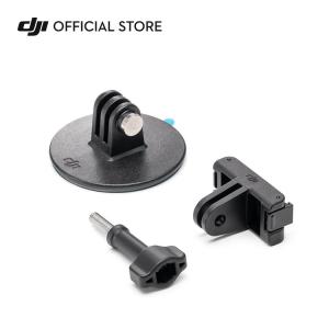 送料無料 DJI Osmo Action 接着ベースキット｜dji-store