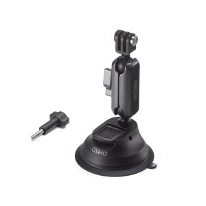 DJI Osmo Action サクションカップ マウント｜dji-store