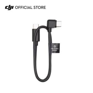 DJI RS L型マルチカメラ制御ケーブル（USB-C、30 cm）｜dji-store