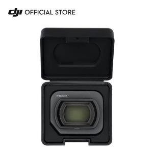 DJI Mavic 3 Classic 広角レンズ｜dji-store