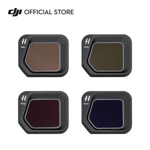 DJI DJI Mini 4K DJI Mini 2 360°プロペラガード Propeller Guard