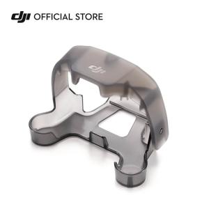 DJI Mini 3 Pro プロペラホルダー 収納｜dji-store