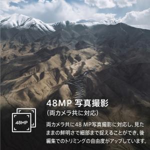 DJI ドローン Air 3 Fly More...の詳細画像4