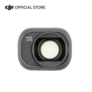 DJI mavic Air2 Air 2S 適用 プロペラ 4本セット 1機分 交換用