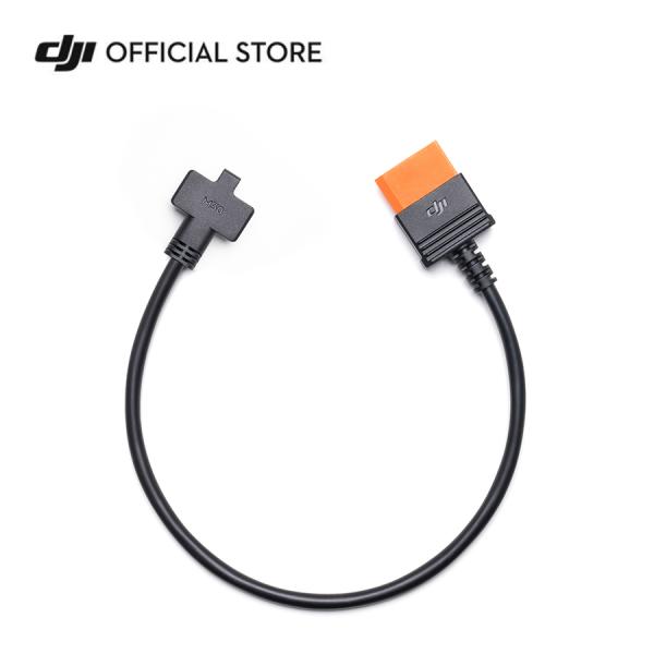 DJI Power SDC Matrice 30シリーズ 急速充電ケーブル ポータブル電源 ポータブ...