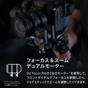 ジンバル カメラ スタビライザー DJI RS...の詳細画像5