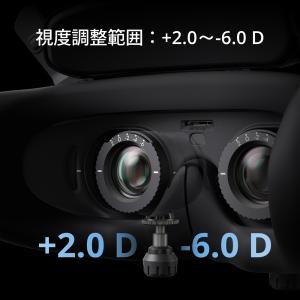 DJI Goggles 3 Goggles3 ...の詳細画像4