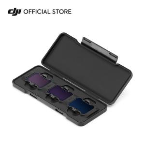 DJI Avata 2 NDフィルターセット (...の商品画像