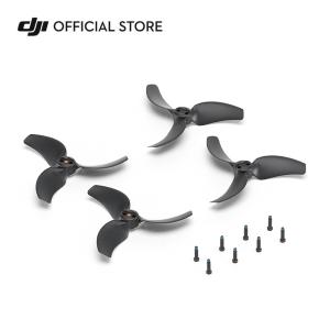 DJI Avata 2 プロペラ(1組)の商品画像