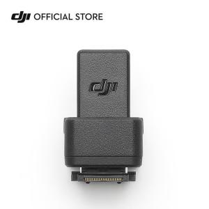 DJI ピンマイク ワイヤレス 無線 風防 MIC 2 bluetooth クリップ DJI ピンマイク ワイヤレス 無線 風防 MIC 2 bluetooth クリップ