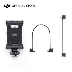 DJI DJI SDR Transmission レシーバー (RX) Transmissionアクセサリー