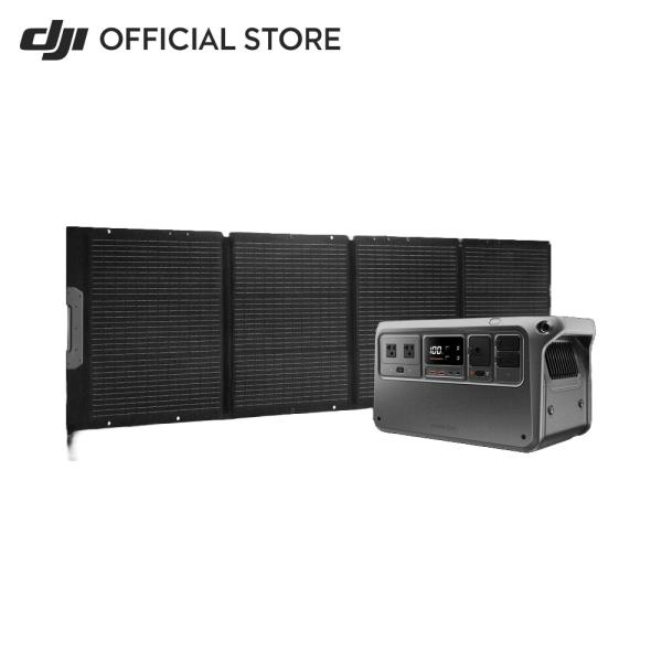 ポータブル電源 DJI IBCPOWER 200 W折りたたみ式ソーラーパネル ポータブル バッテリ...