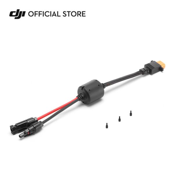 DJI Power 1.8kW超急速充電器用XT90 - MC4アダプターケーブルe
