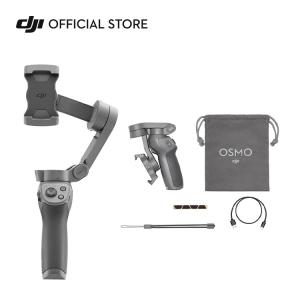 スタビライザー ジンバル SALE DJI OSMO MOBILE 3 オズモバイル スマートフォン スマホ iPhone セルカ棒 自撮り棒 dji om3
