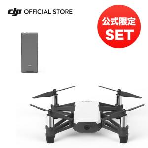 公式限定セット DJI Tello Boost combo バッテリーセット ドローン 100g以下｜dji-store