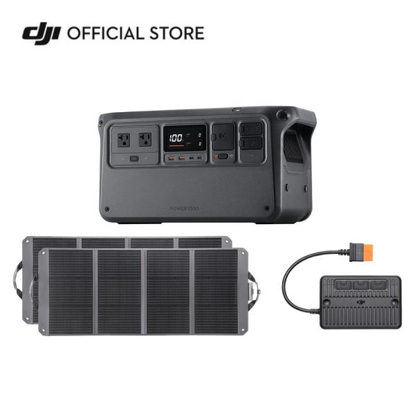 ポータブル電源 DJI Power 1000 ソーラー発電機コンボ240 W ポータブル バッテリー...