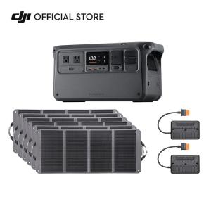 ポータブル電源 DJI 360 W太陽光充電キット ポータブル