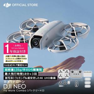 YOKOMO YOKOMO(ヨコモ)/Z2-101RO/RO1.0 ボディ(マスキングシート
