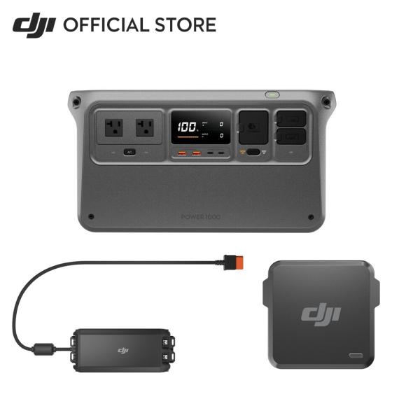 DJI Power 1000超急速車内充電コンボ (Power 1000+Power 1 kW超急速...
