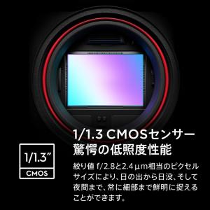 DJI Osmo Action 4+DJI M...の詳細画像3