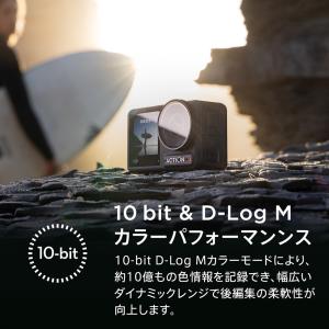 DJI Osmo Action 4+DJI M...の詳細画像4
