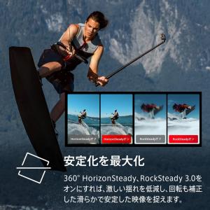 DJI Osmo Action 5 Pro V...の詳細画像5