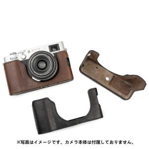 富士フイルム LCX100V X100V専用レザーケース Xシリーズ