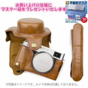 LEICAライカ D-LUX7専用カメラケース D-LUX Typ109 専用ケース レザー