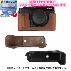 【美品】OLYMPUS PEN レザーケース+ストラップ+レンズプロテクター付き OLYMPUS愛用者必見！】ロベルのおしゃれな革製カメラホルダー