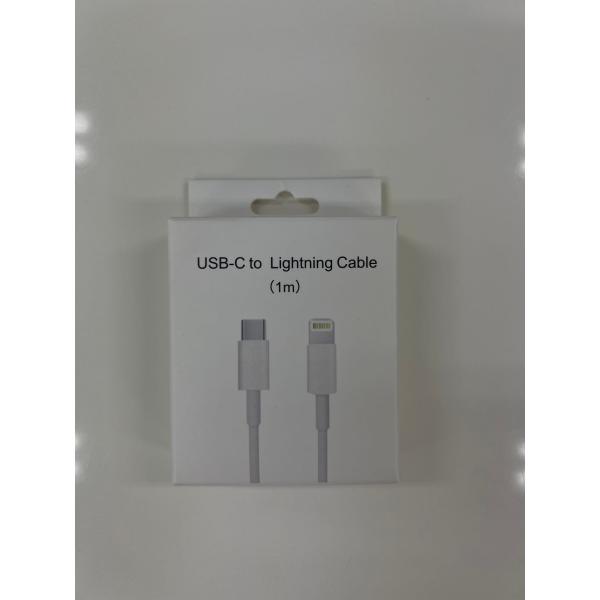 送料無料｜iphone 充電器 ケーブル　タイプC to ライトニング　1m　 ケーブル　Type-...