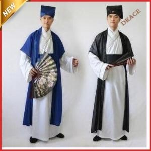 書生 その他のコスプレ衣装 の商品一覧 コスプレ衣装 楽器 手芸 コレクション 通販 Yahoo ショッピング